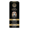 Eye Contour Lifting Cream Eagle Look-Natura Siberica