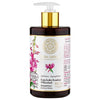 Kamchatka Rosebay Willowherb Shampoo-Natura Siberica