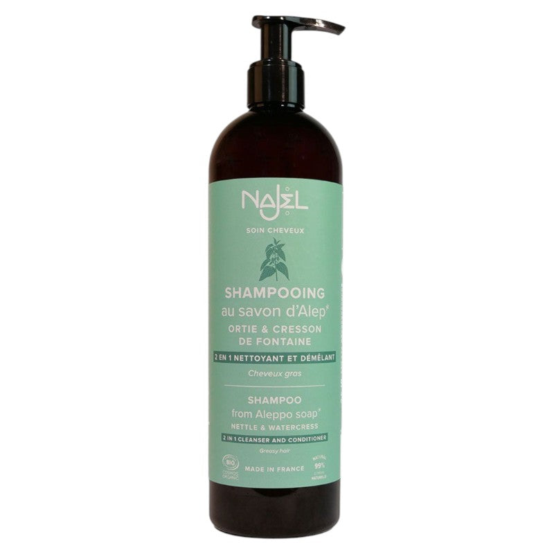 Shampoing au savon d'Alep 2 en 1